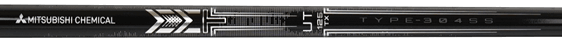 MCA_MMT_Utility_Iron