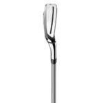 taylormade-kalea-ladies-iron-set